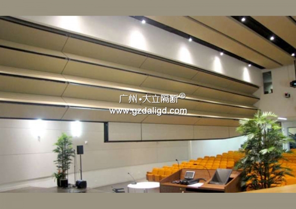 會議報告廳垂直升降電動活動隔斷項目